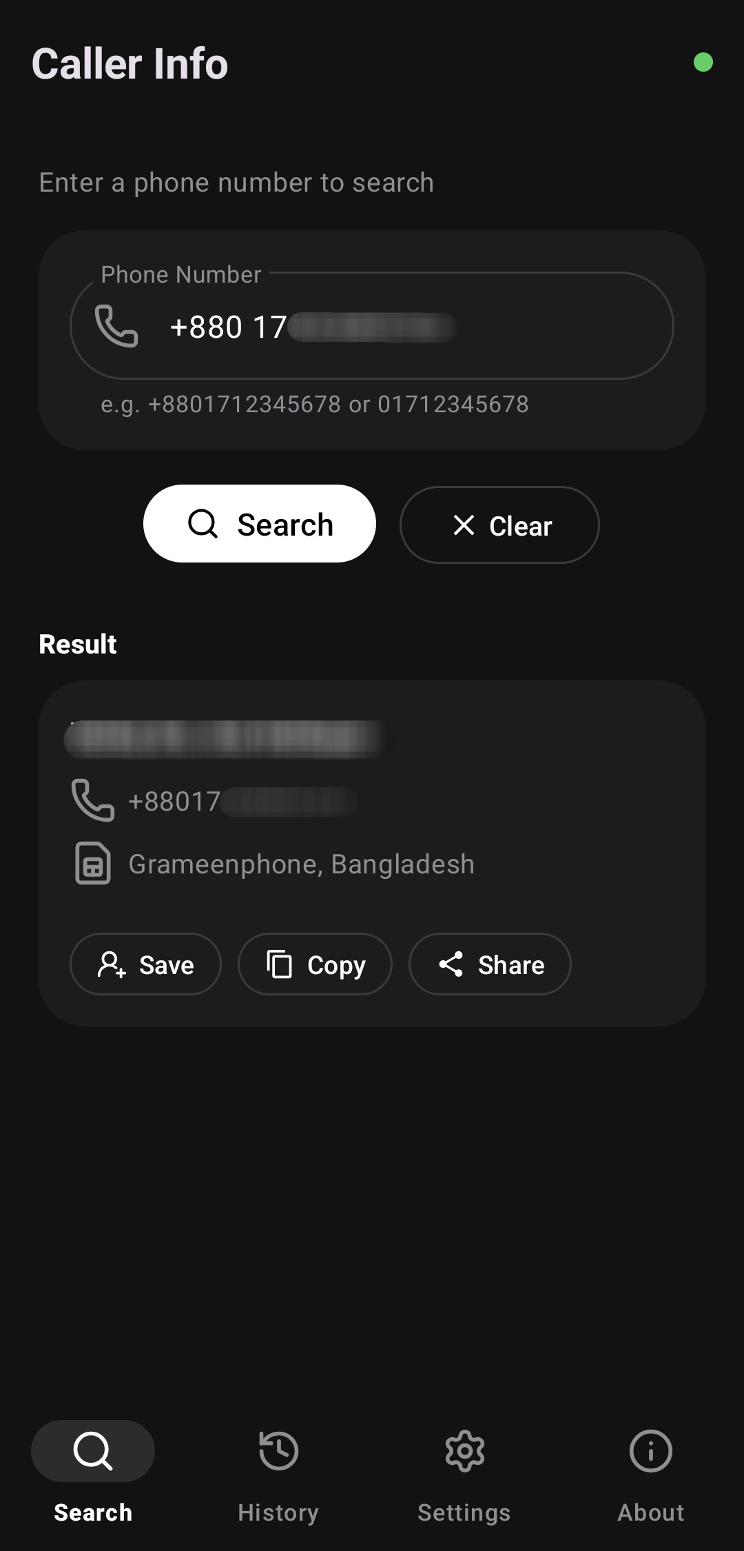 Caller Info Displaying Name