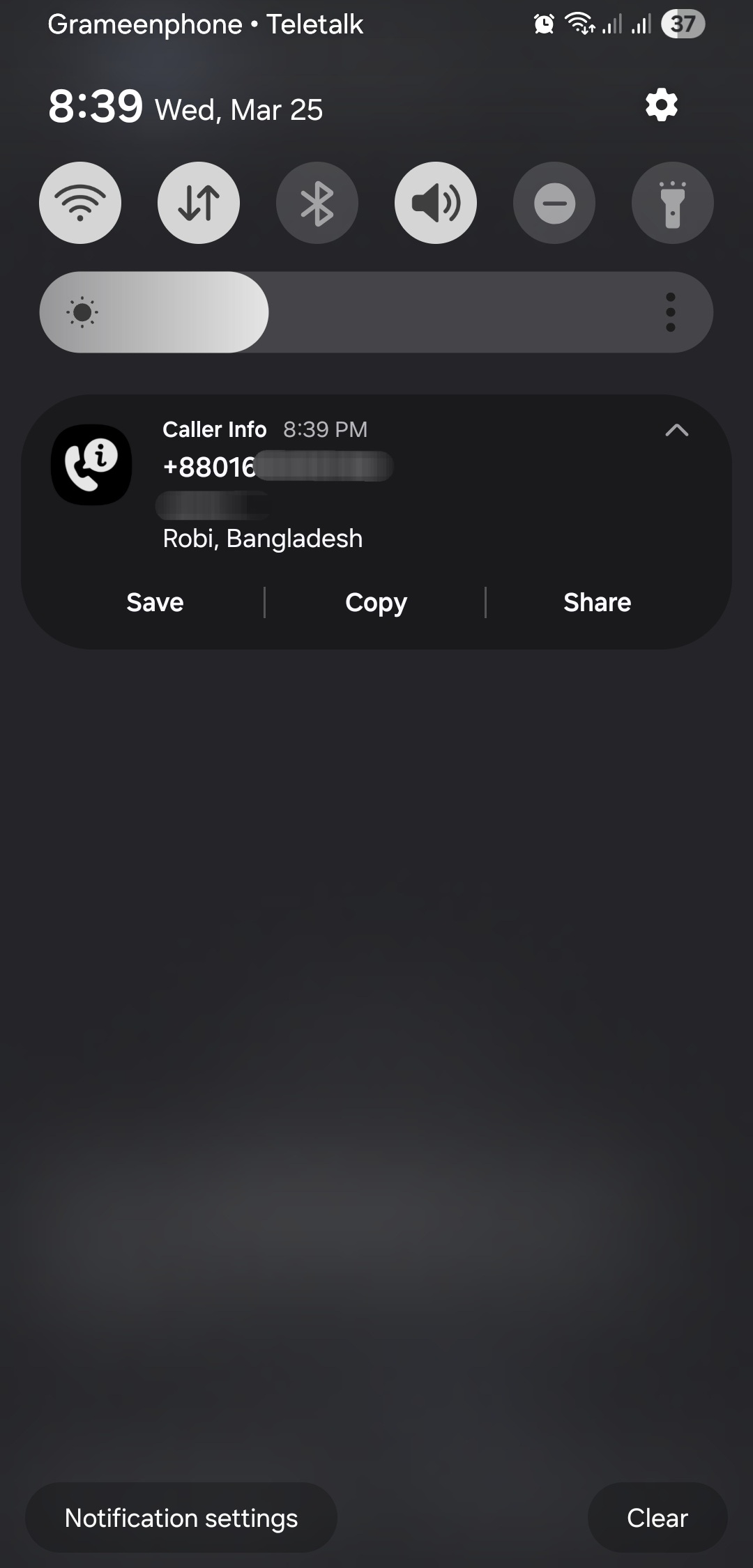 Caller Info Displaying Name